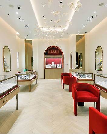 Liali Jewellery